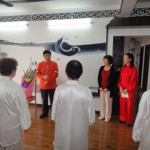 ��ʽ̫��ȭ���˺���»Ӧ����������ȭ