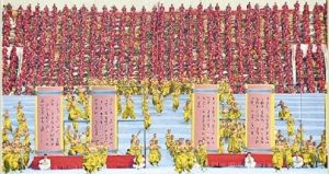 ǧ�����ָ��ֽ��վ�֣ӭʢ��