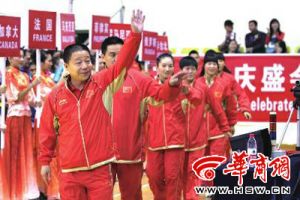 2020�������ٳ����