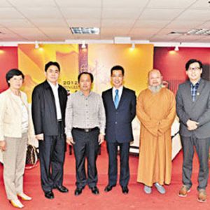 Ԫ��μӵھŽ������ڡ����ں��Ϸ�������Ա