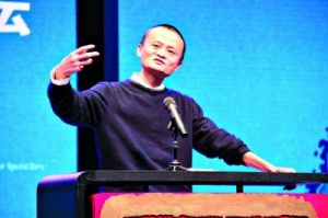 ���ƣ���ҵ���̫���Ļ�