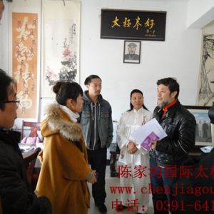 硶̫桷Ŷӵ̫Ժɷ磡