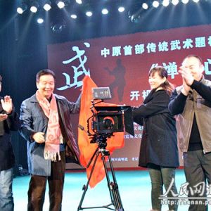 ��ԭ�ײ���ͳ�������ϵ��΢��Ӱ�������ġ���ʽ����