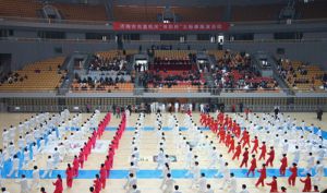 ɽʡֱؾٰ조ʱ̫ȭչݻ