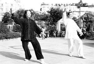 ̫������ ȫ���ܶ�Ա