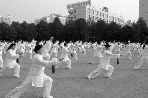 ��Ȫ�䣺ʢ�����һ�̫����