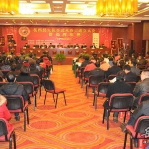 ������̫��ȭ����Э�����