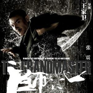 ����Ϊ��һ����ʦ��ѧ����˼�ȭ������ȫ���ھ�