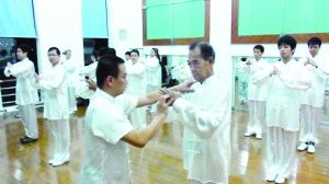 ���˸���פ���⽻��ѧϰ̫��ȭ