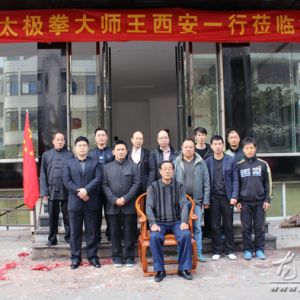 ̫����ʦ��������������ͽ����