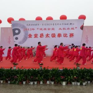 ���ã�ǧ��ů����̫��