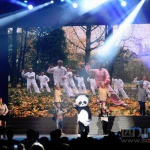 ɶ2012ꡰ̫سǡϵн佱ٰ