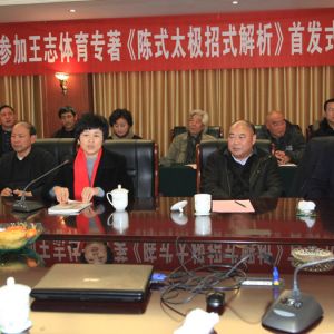 ��־����ר������ʽ̫����ʽ����������