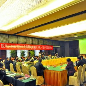 10����Ͷ��������̫������