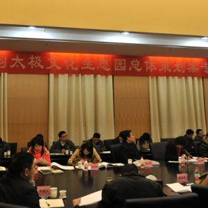 ¼ҹ̫Ļ̬԰߻ר֤֣ٿ