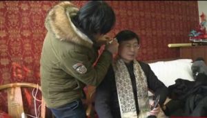 ����������΢��Ӱ�������顷