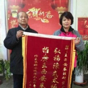 �����������ּ����������������ذݷ���������ʦ