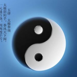 �����仯��̫��ȭ�ı���