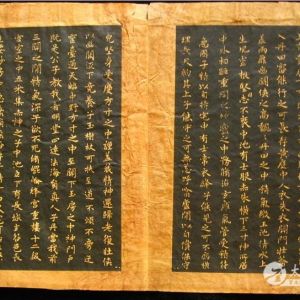 �������ͥ��������