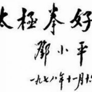 ̫��ȭ������ʵ��