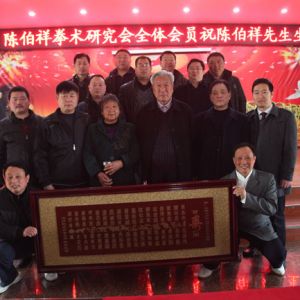 ¼ҹ̫ȭСܴʦ²ϲʮ