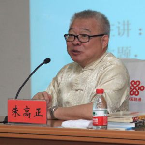 ִ߽̫ȭԴظ߷̳ؾٰ