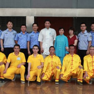 Ӧ㶫ʡڶǿƽ䶾ٰ̫ȭѵ