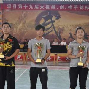 ���ص�ʮ�Ž�̫��ȭ��������·��������