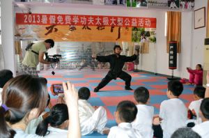 ѧϰ��ѧ̫���Ļ� ���ͼ��Ͳ���Ʒ��