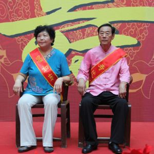 ����������ʮ������۵�����ǧ  �������쾡չ̫�����