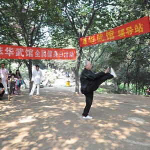 2013��ȫ�������ͻ�������̫��ȭչ�ݻ����