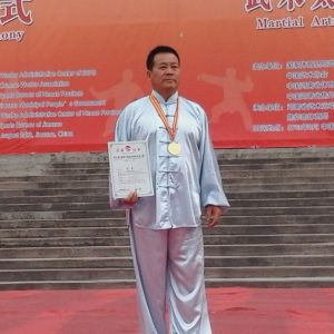 ʽ̫ȭʮһ˳̫ȭе·