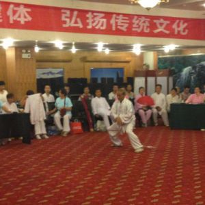 ��ͳ����̫��ȭ����ͬѧ���11������ٿ�