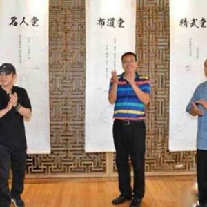 ��������ʦ9��20�յִﺼ��̫����Է