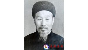 ̫����ʦ ֣����