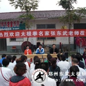 ��Ӱ����̫����