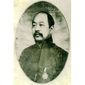 ����������ע�͡�̫��ȭ�ۡ����У�