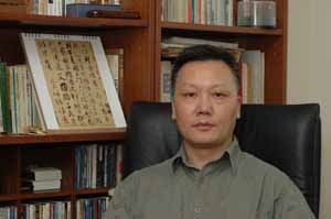 ̫��ȭʮ���Ļ�Ԫ��--�๦��������̸¼�����Ļ�̫��ȭ