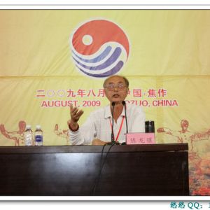 ̫ȭϡӯʽ̫ȭҳĶԻһɽ ɵô