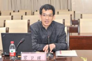 ��ͳ̫��ȭ���۵��ִ������һ��