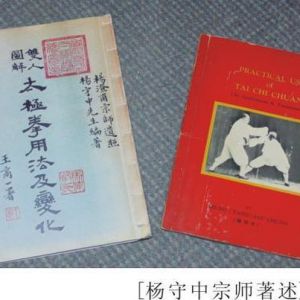 ˫��ͼ��̫��ȭ�÷����仯����