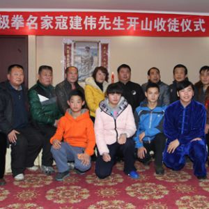 Ƹ۳ʽ̫ȭҿܽΰɽͽ