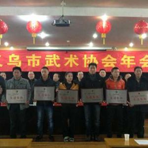 ����̫��ȭ�ݱ�����2013����Ƚ�����