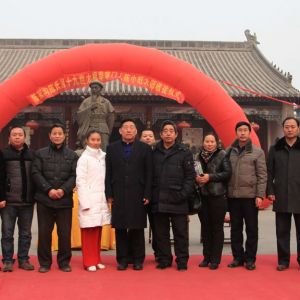 Сϯ¼ҹ̫ȭѧУУ˻йλƿԿĻʽ