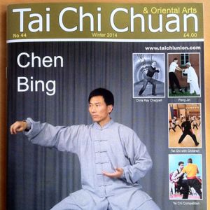 ����̫��ȭ��12���մ��˳±� �ٵ�2014��Ӣ����̫��ȭ����־����