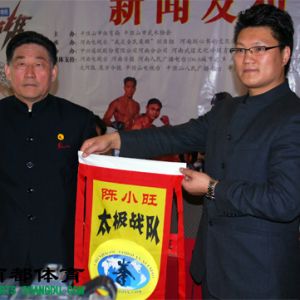 ̫սӽ330ƽɽӭս̩̩ȭ