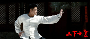 �����ǡ���ʿ��ɽ����̫��ȭ��ȫ���С����֡���ͳ�Ļ���