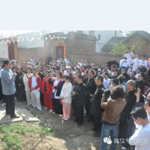 ��ʷ�Ļ��졪���ٴ����Ӱ�������̫����ʦ��ʦү�´�ʦ��ʦ̫·�����ɾ�