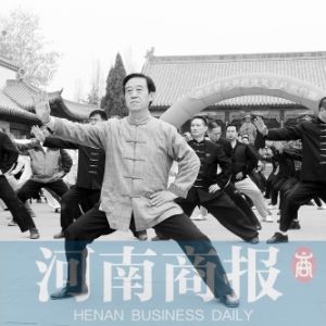 ʽ̫ȭʮһ˴ӻس¼ҹ