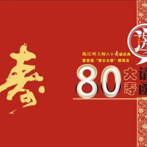 ݴʦʮٵ׽조̫Ӣ5¾